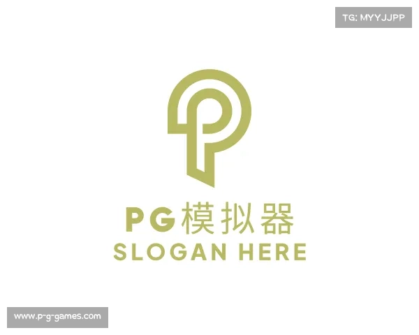 知道PG模拟器